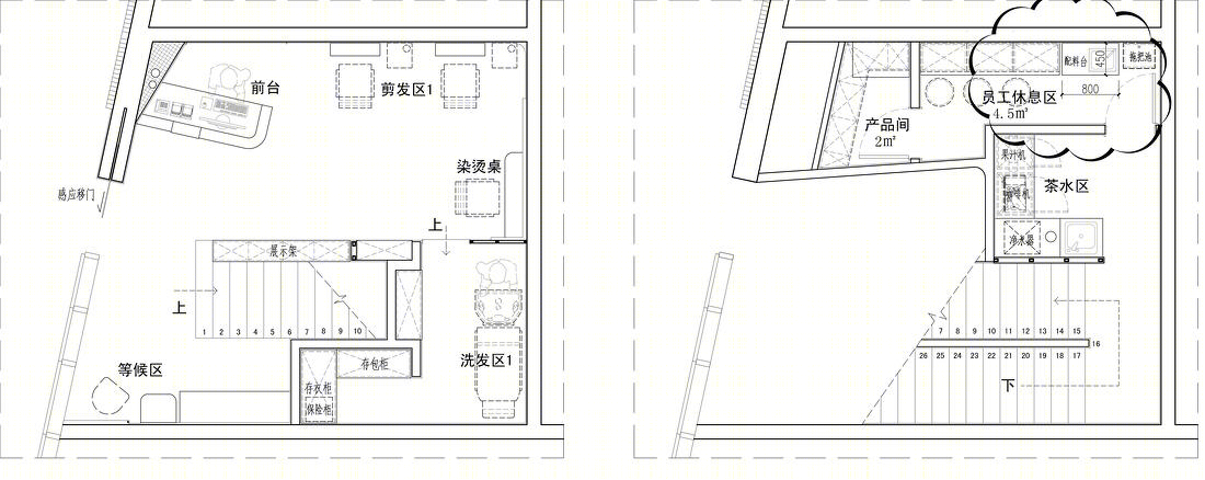 杜尚发型万象汇店-21