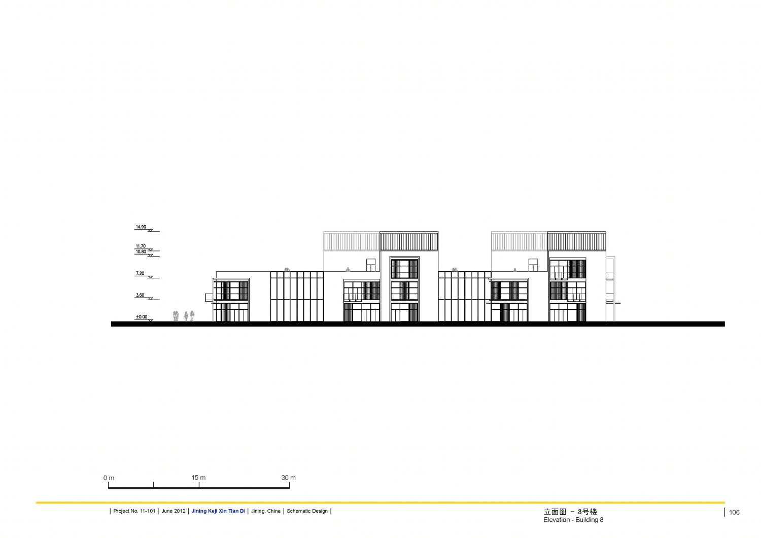 印象吟龙湾办公建筑设计-126
