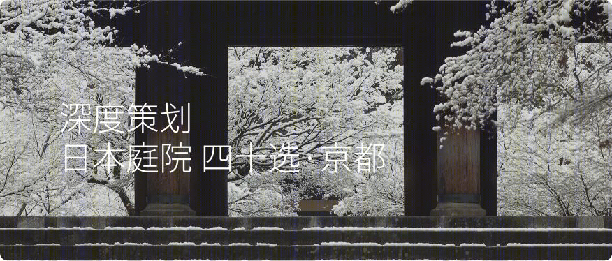 南非自然奢华树屋,融入祖鲁文化元素-58