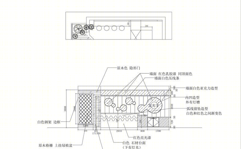 多喜爱冰激凌店-16