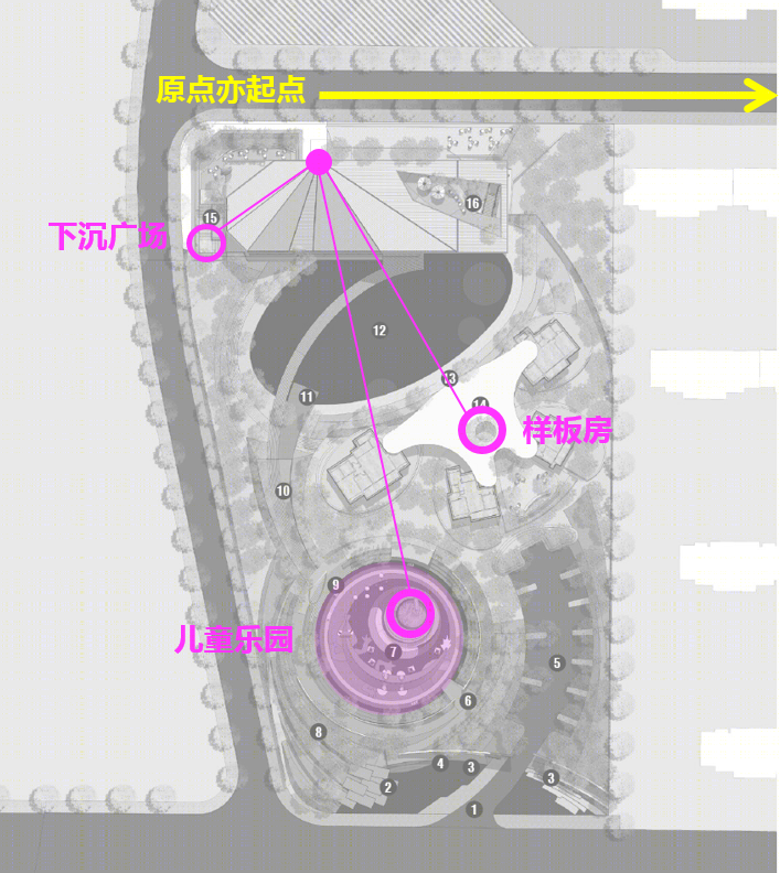 旭辉打造美好生活空间 -33