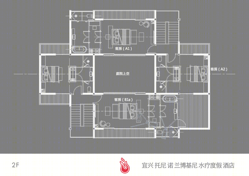 托尼诺兰博基尼水疗度假酒店-14