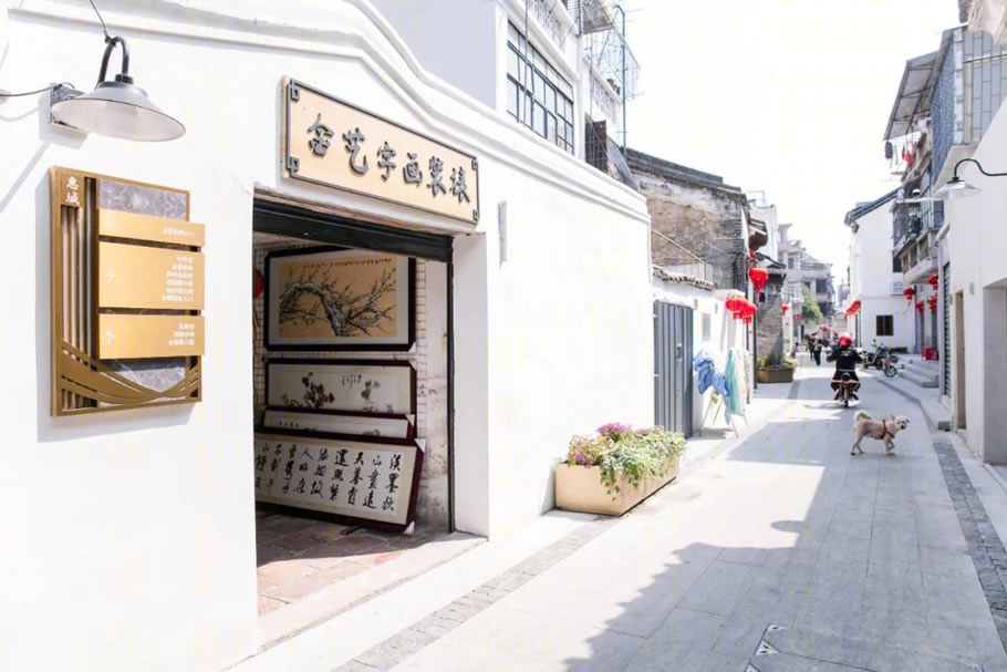 惠州“两街一巷”微改造丨中国惠州丨竖梁社-41