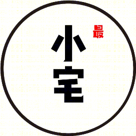 见山·喜舍度假别墅丨中国南京丨品奕汇设计-121