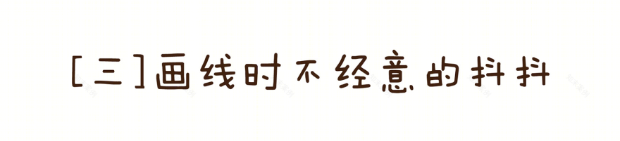 《薄荷小屋》室内改造 | 90 后建筑师的灵感爆发-100