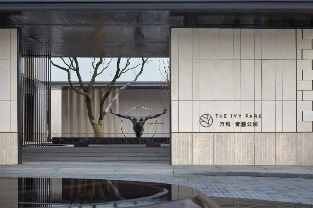 无锡万科青藤公园丨中国无锡丨致逸设计-53