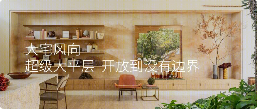 南非自然奢华树屋，融入祖鲁文化元素-59