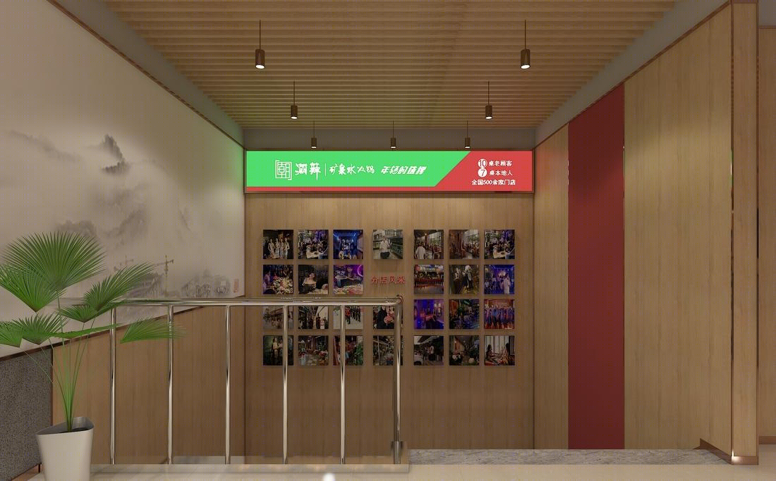 火锅店设计丨中国天水-5