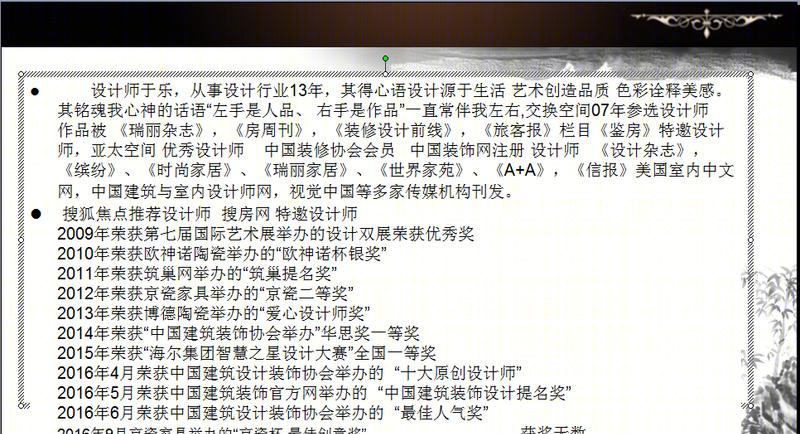 西安曲江新区简约欧式风格别墅设计 | 亲近自然的减法美学-26