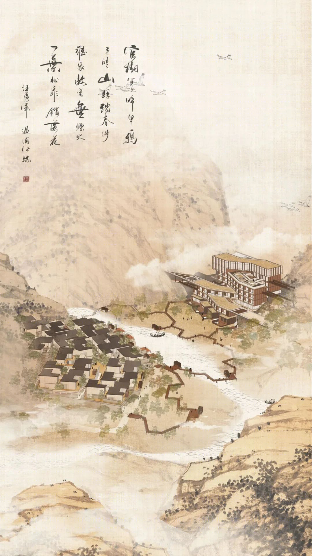 海华樾溪里度假酒店丨中国金华丨line+建筑事务所-2
