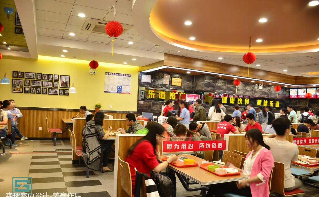 青岛中式快餐-51