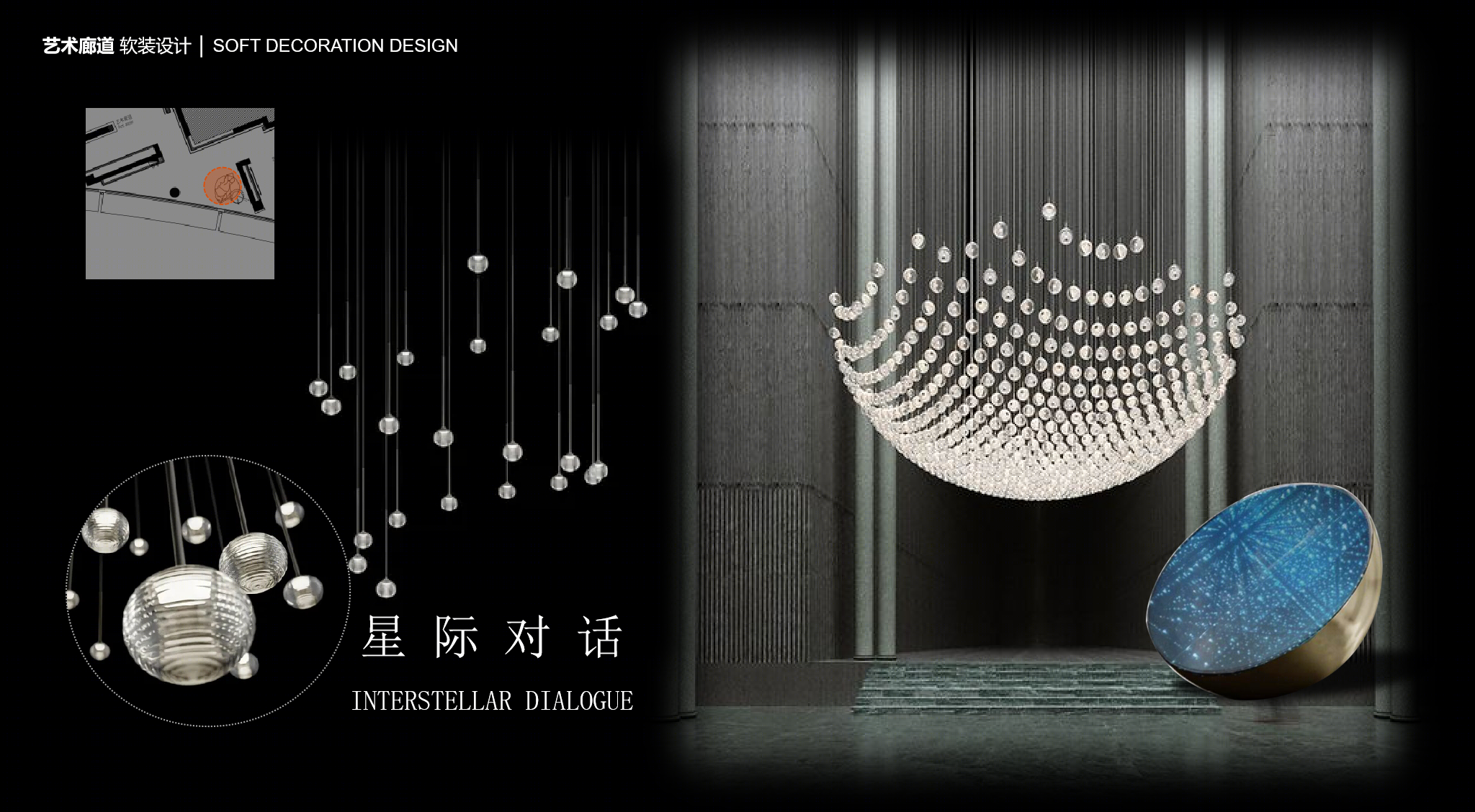 深圳悦时光花园营销中心软装丨中国深圳丨中艺创时-31