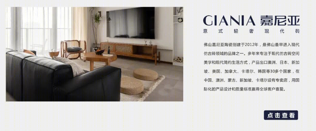 瞰山府现代风顶级排屋丨中国重庆丨重庆琢信装饰有限公司-51