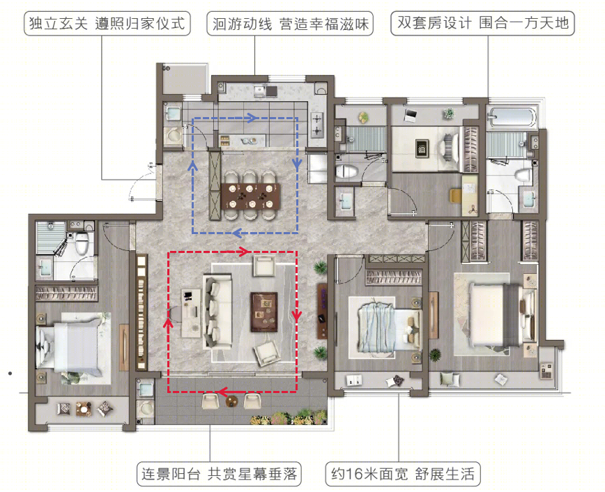 万科160㎡大平层户型丨中国上海-21