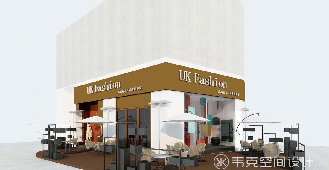 韦克丨服装店撞上时尚橙,设计诠释温馨浪漫-13