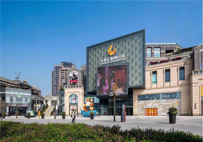 重庆长嘉汇住宅景观-4