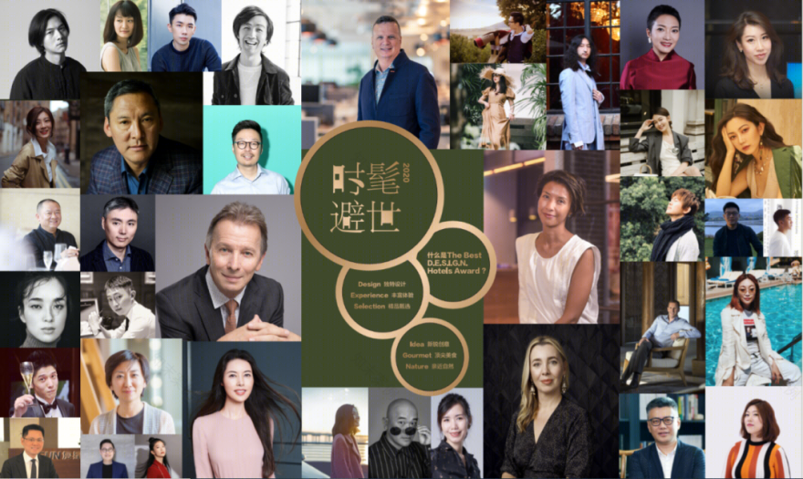 2021 年百大酒店目的地,国牌崛起诠释中式奢华-96