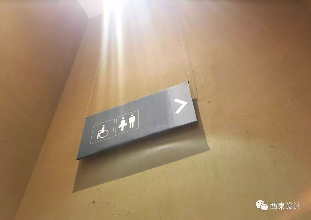 深业上城 | 小镇++ 品牌街++ 商场,遇见不一样的商业综合体-63