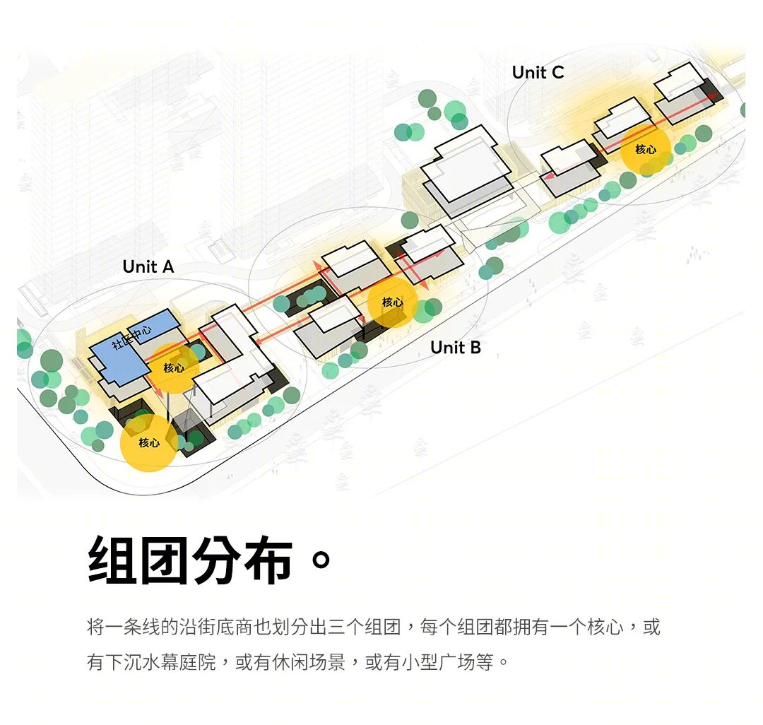 万科嘉兴臻境雅园丨中国嘉兴丨UCGD有乘-24