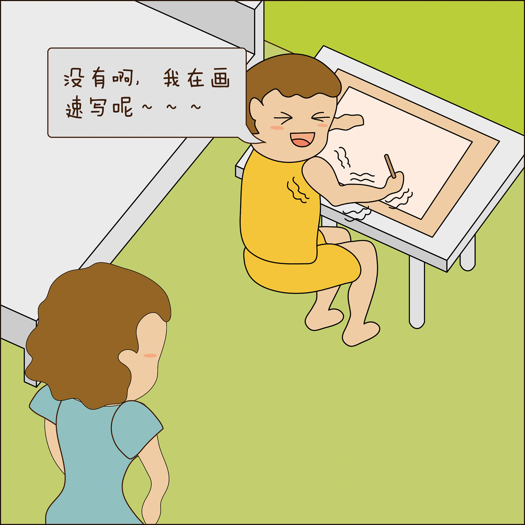 《薄荷小屋》室内改造 | 90 后建筑师的灵感爆发-102