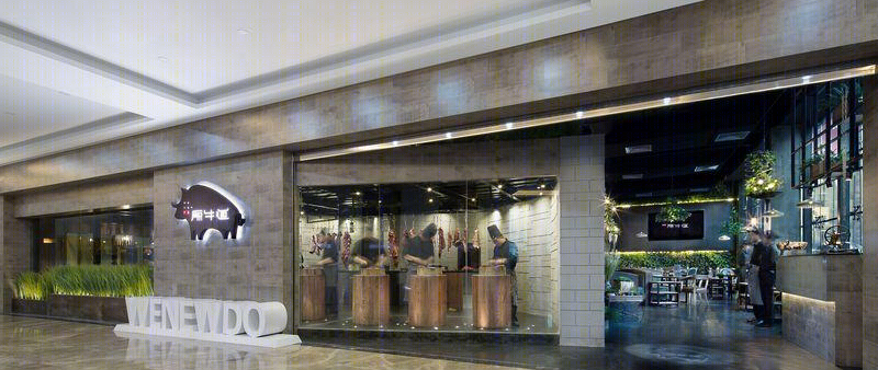深圳海王总店工业复古风餐厅设计-21