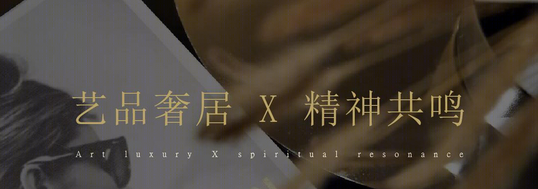 珠光·海珠新城丨中国广州丨安奥拉设计(ANAURA)-38