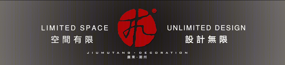 极简奶油风留白之家丨中国潮州丨潮州市九木堂装饰设计有限公司-0