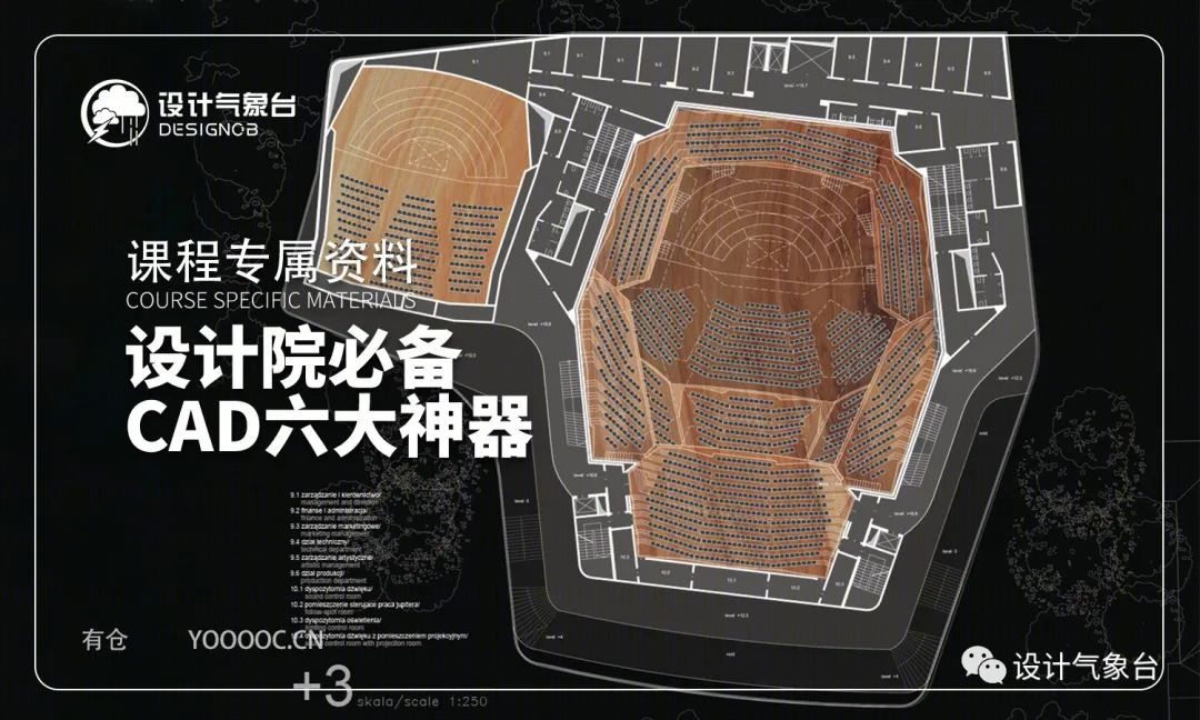 张唐景观苏州中航樾园项目 | 施工落地能力至关重要-209