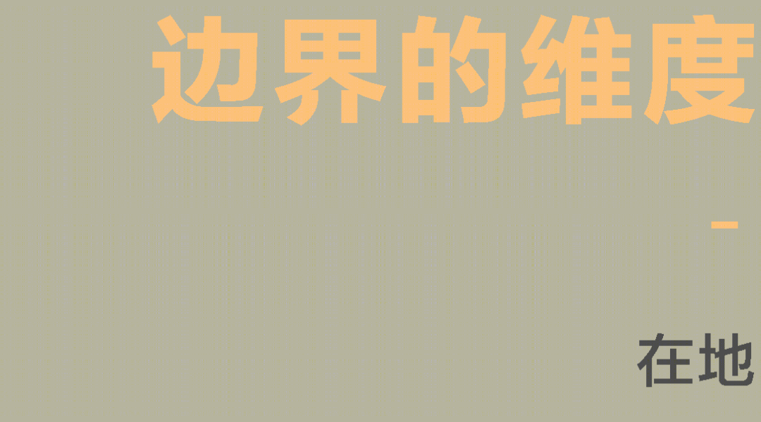 杭州科技职业技术学院国际文化交流中心丨中国杭州丨浙江大学建筑设计研究院-8