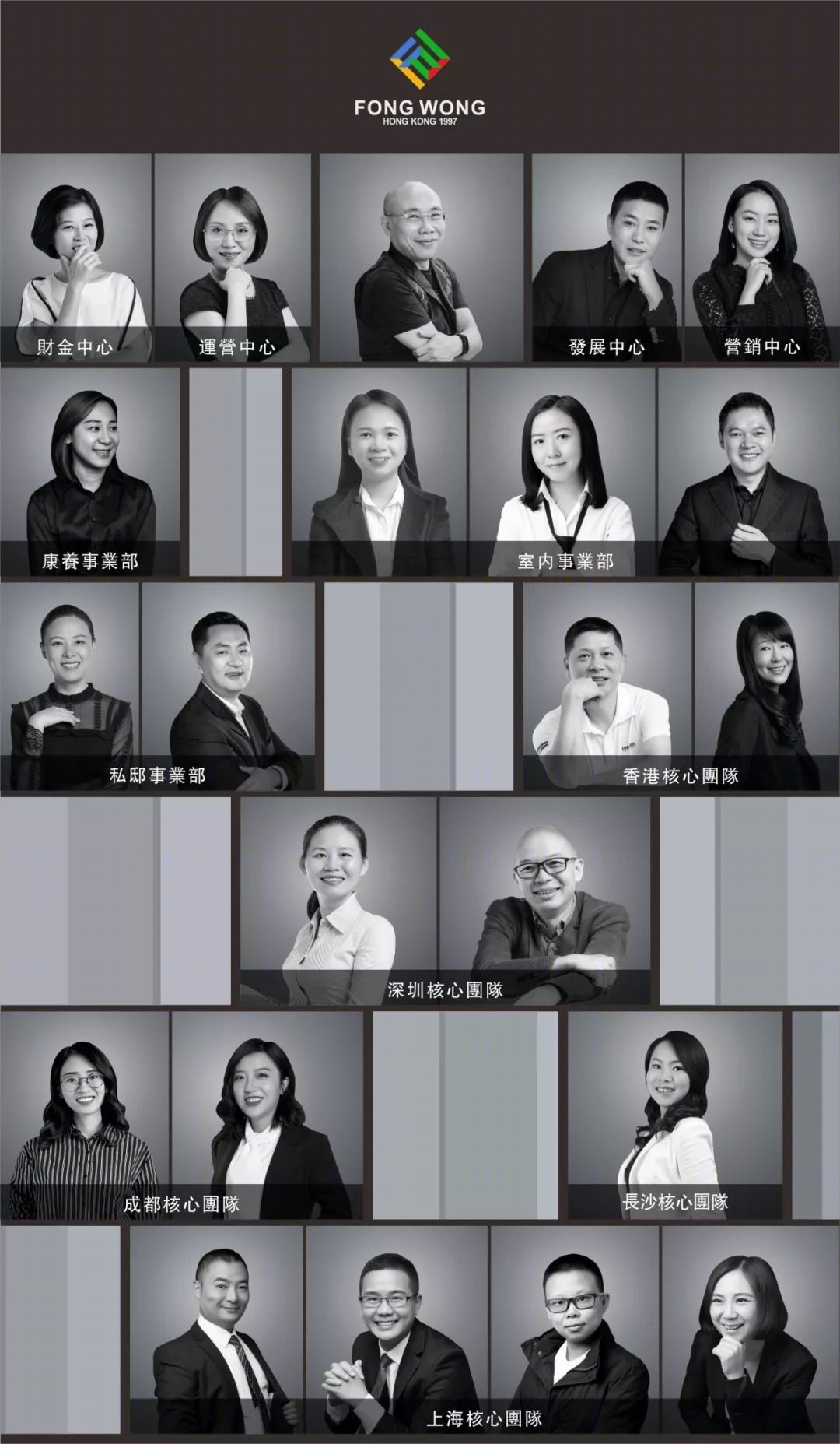 中海黎香湖 | 现代自然、优雅安宁的文旅养老小镇-57