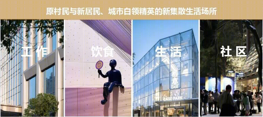 珠光·壹坊 ONE MALL丨中国广州丨广州宝贤华瀚建筑工程设计有限公司-26