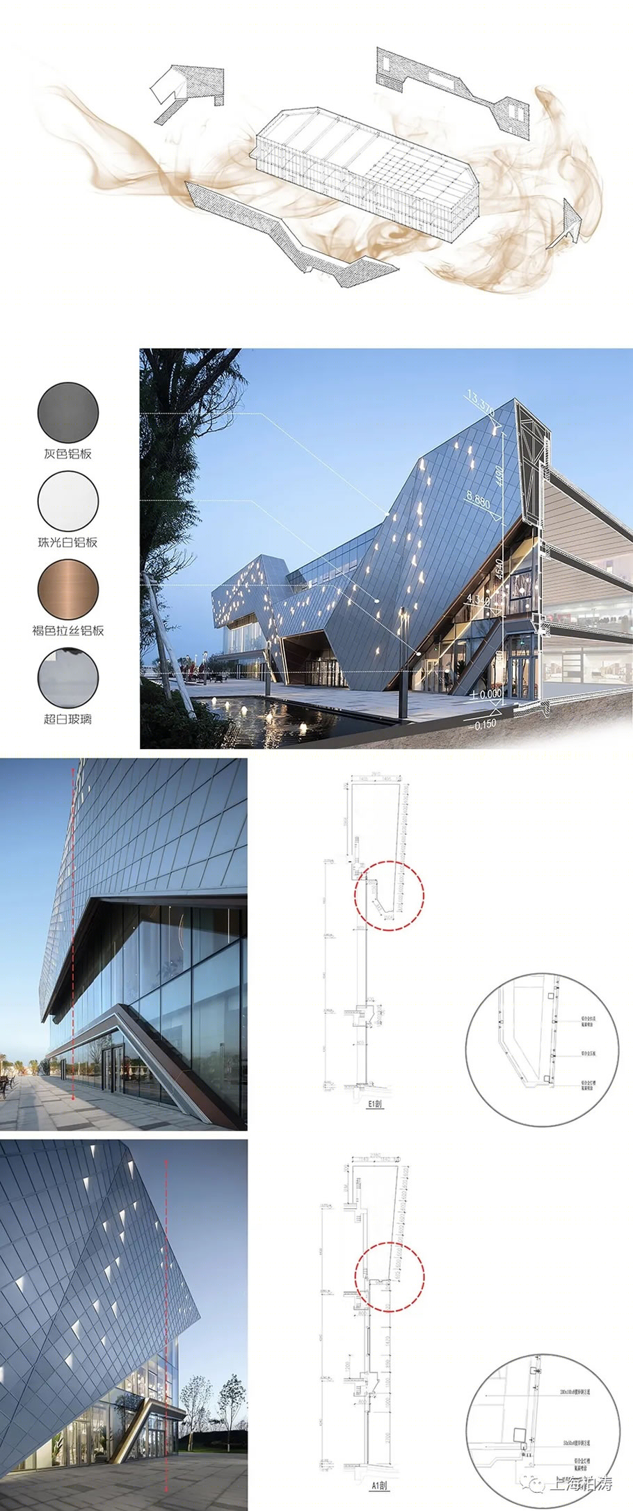 长春力旺·湖语城展示中心丨中国长春丨香港梁智明设计公司-21