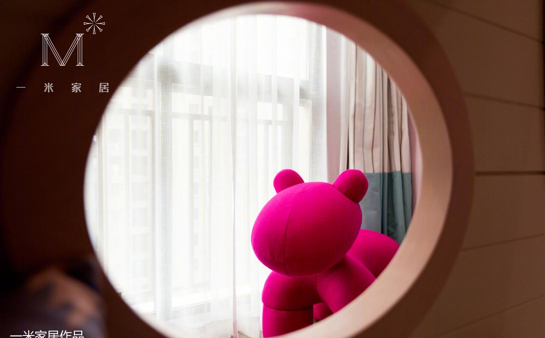 【一米家居】 ◣Colorful Day-10
