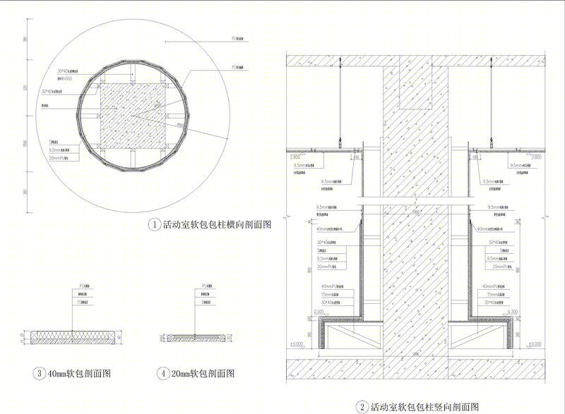 龙武丨中育品格招商依云幼儿园-33