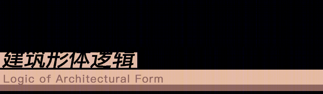 融入社区的梦想舞台——杭州市奥体实验小学及幼儿园设计解析-55