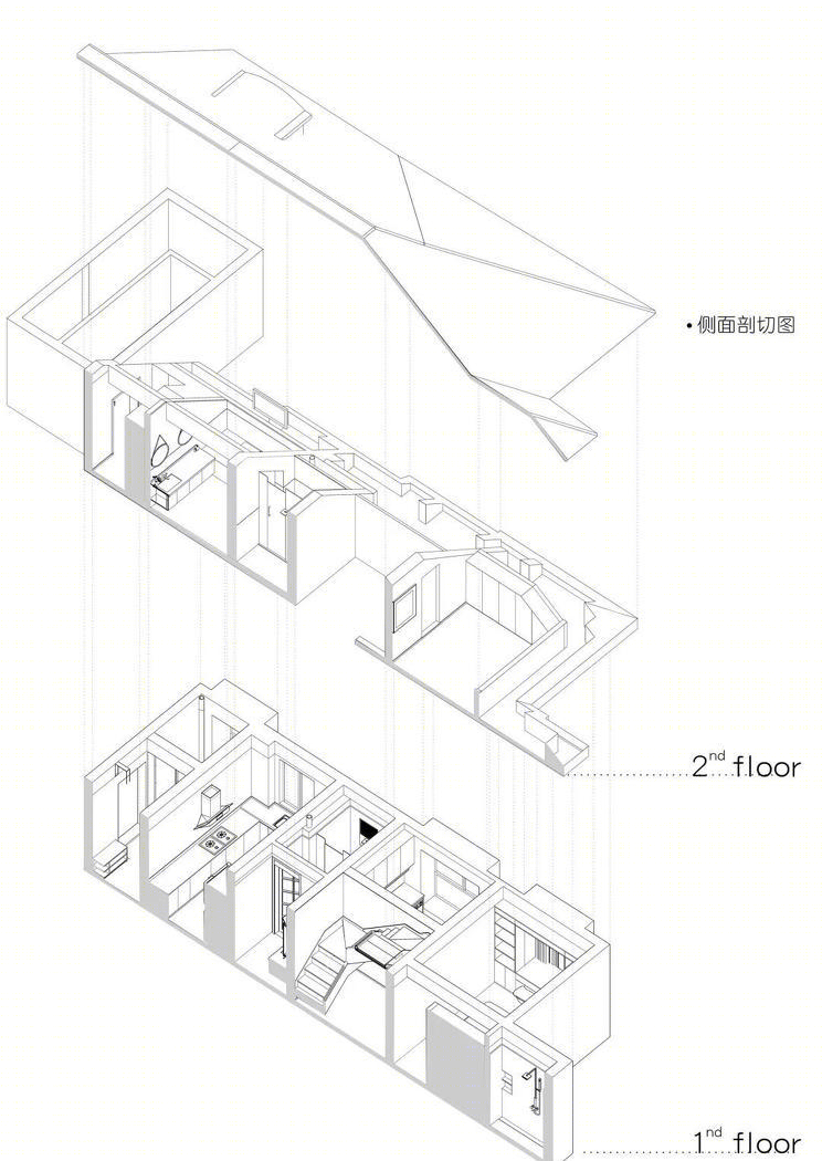 215 平异形复式空间大改造 | 自然、本真的生活美学-0