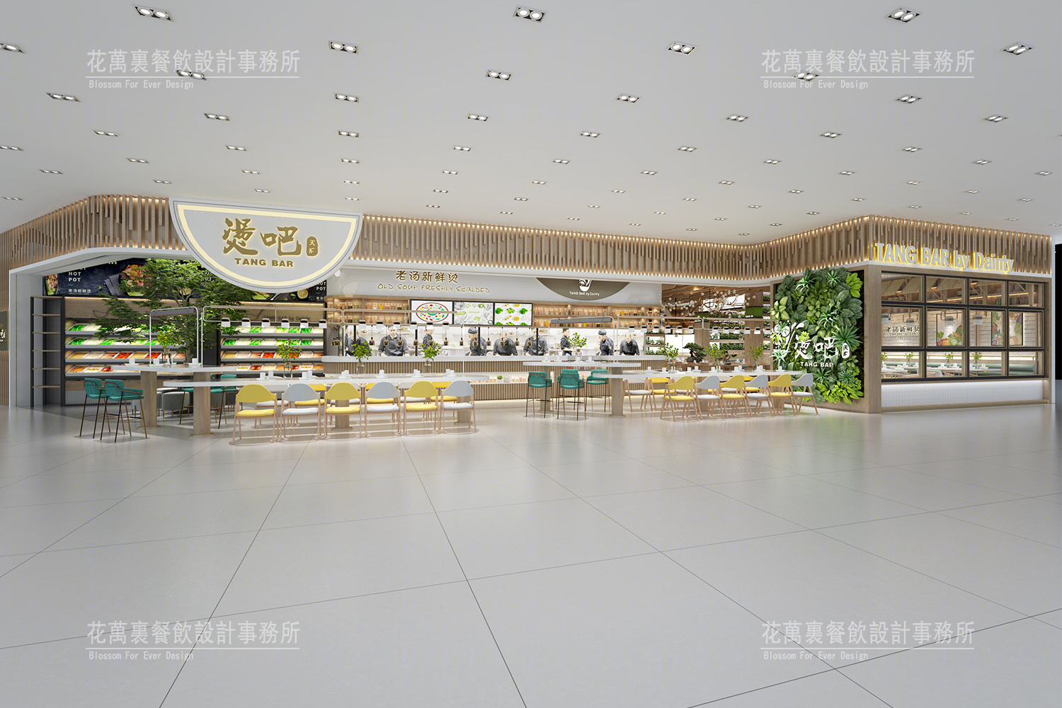 花万里餐饮设计-烫吧空间设计案例赏析                     -0