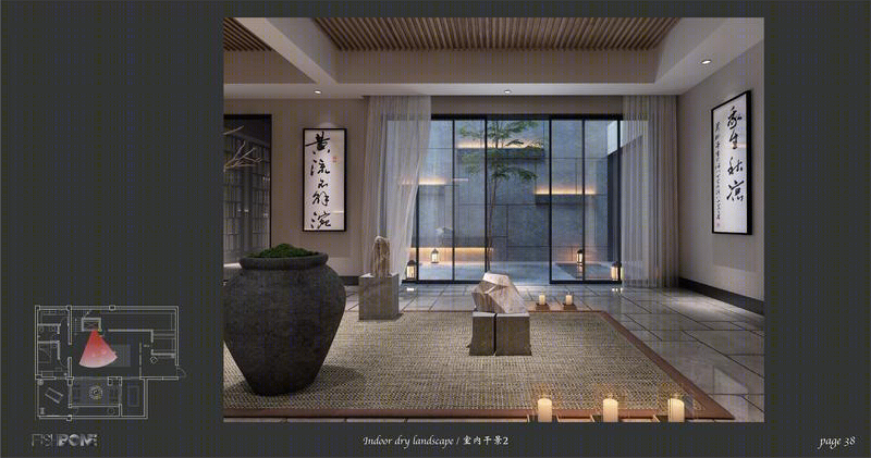 滇池 ONE T 府-24