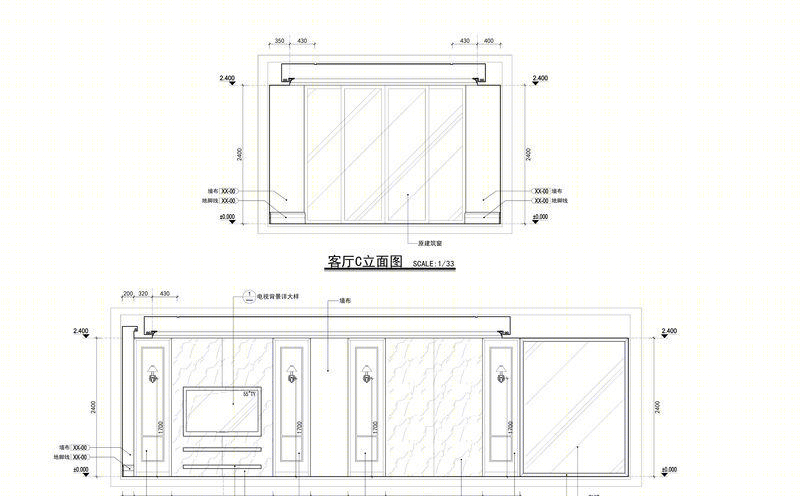 金湾豪庭三期 5 座 02 户型 | 现代中西混搭,环保材料打造舒适空间-20