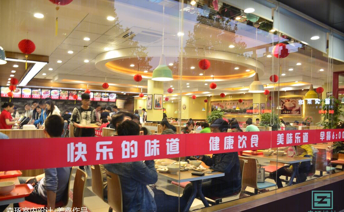 青岛中式快餐-55