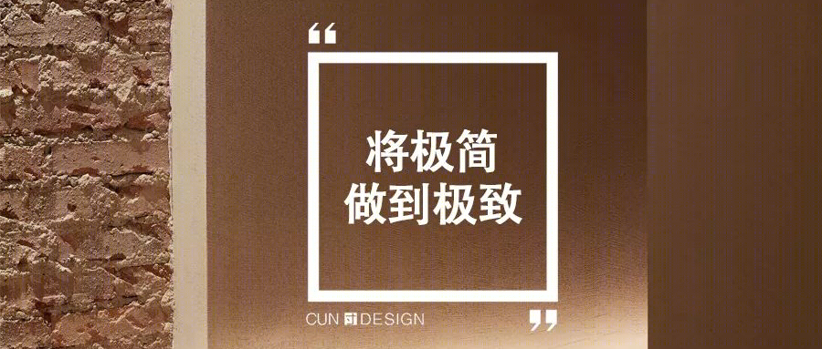 色彩与美食的完美结合，打造独具个性的厨房空间-71