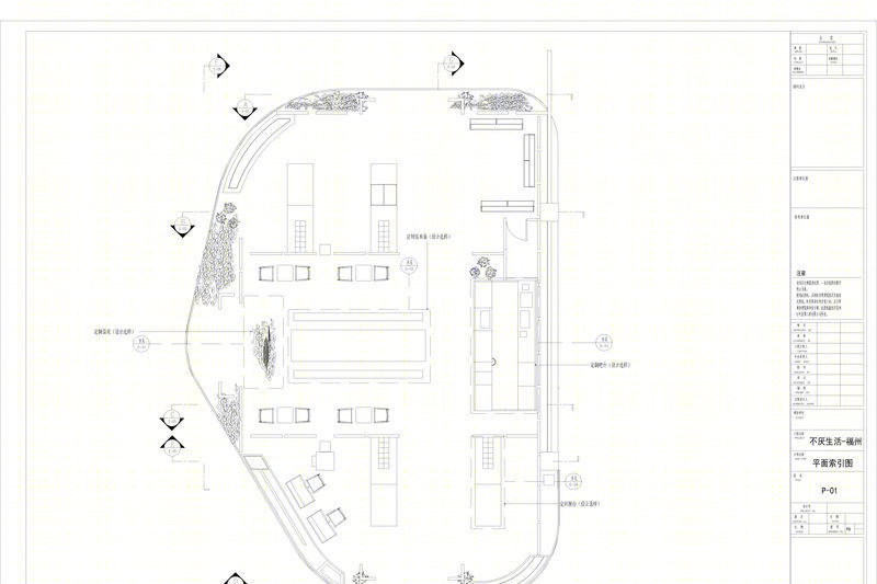 福州融侨中心简约实用空间设计-7