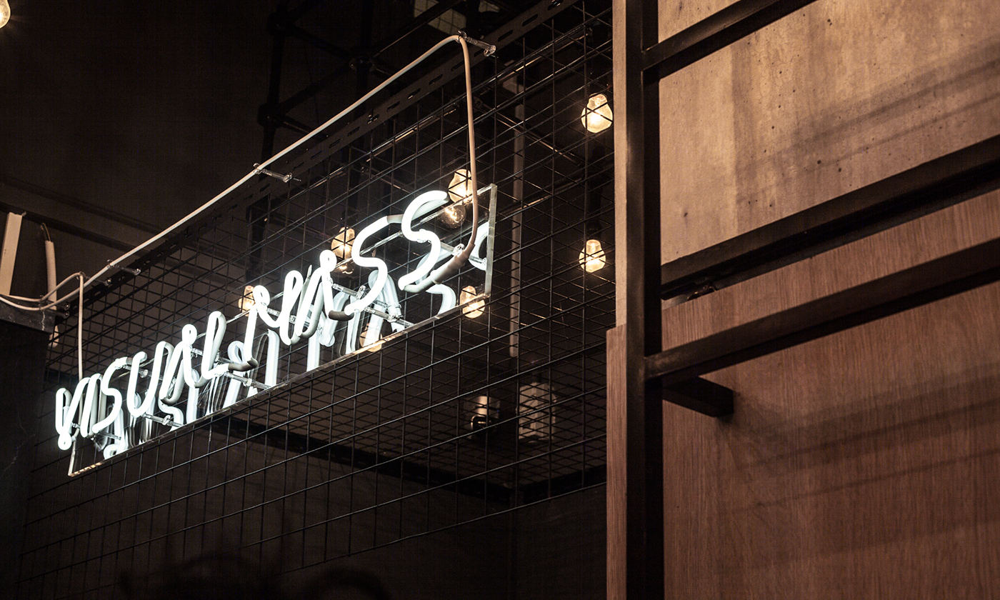 Anastasiya Gushchina丨眼镜店丨Visual Mass-5