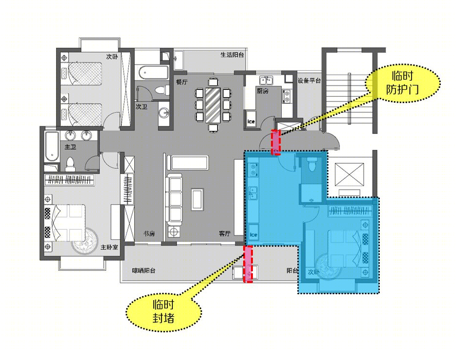 “4+1室2厅3卫”抗疫户型设计丨中国上海丨良有方-40
