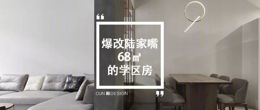 色彩与美食的完美结合，打造独具个性的厨房空间-72