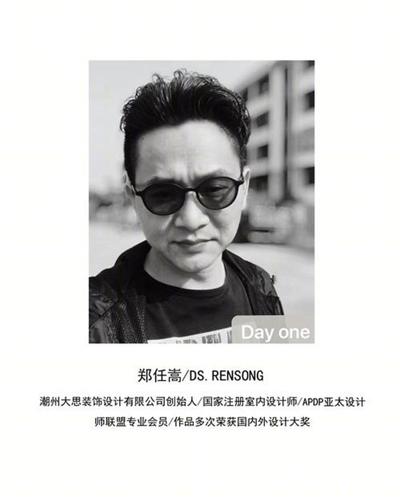 海博熙泰,陈先生私宅丨中国潮州-6