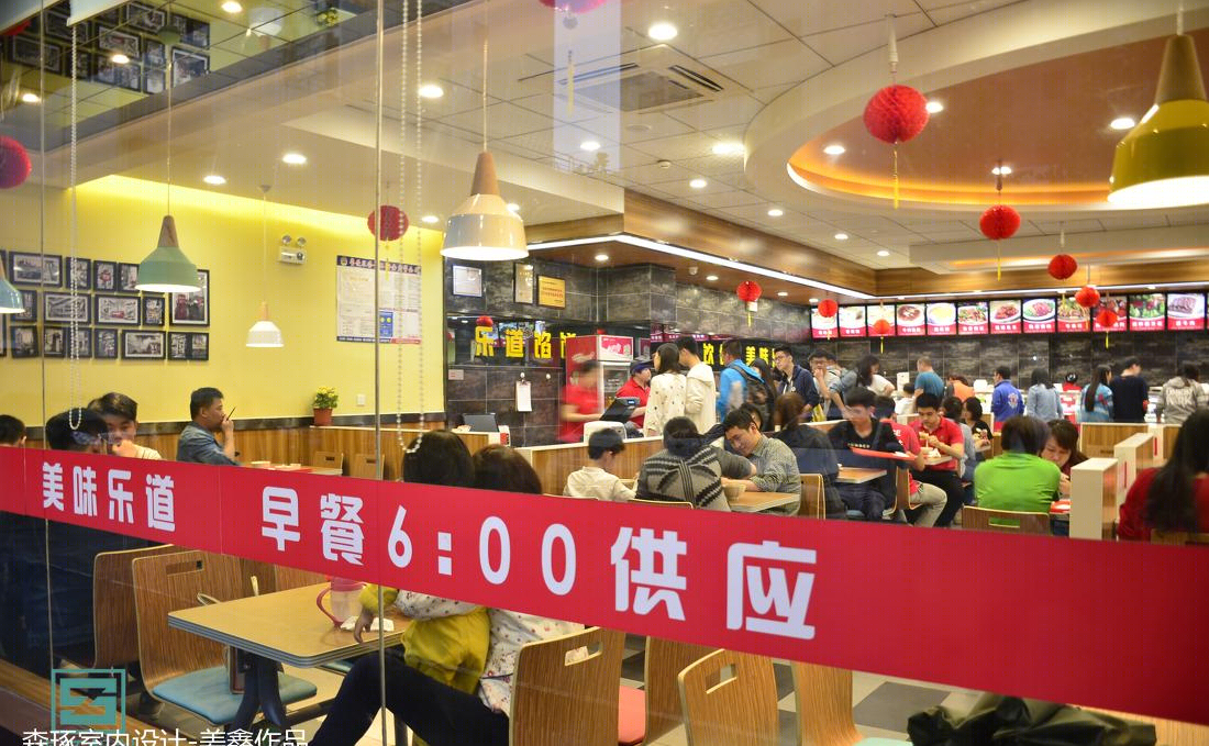 青岛中式快餐-56