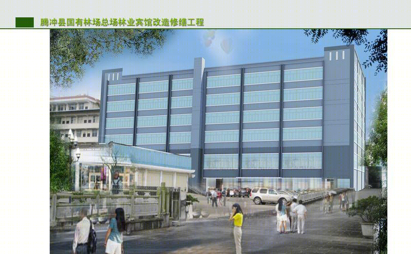 陶舜森打造云南腾冲林业大酒店 | 现代与自然的和谐交融-5