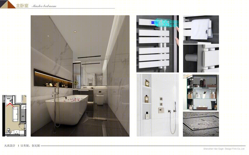 深圳湾红树西岸滨海豪宅设计-19