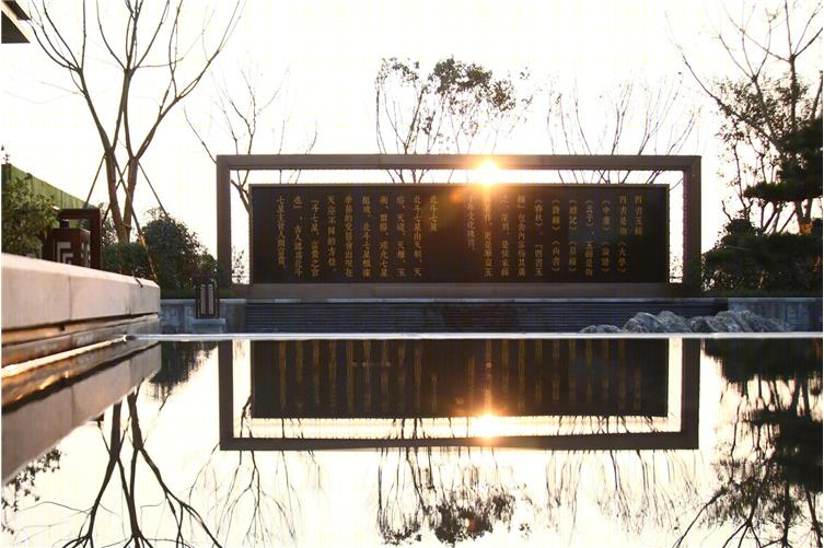 北京城建龙樾生态城示范区新中式景观-4